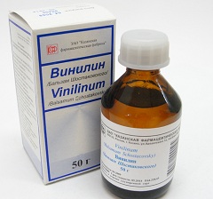 Винилин препарат для лечения фурункулов